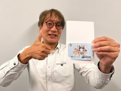 画像