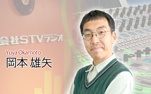 岡本雄矢