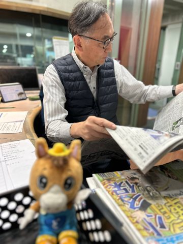 宮永真幸のウェイクアップ！ほっかいどう