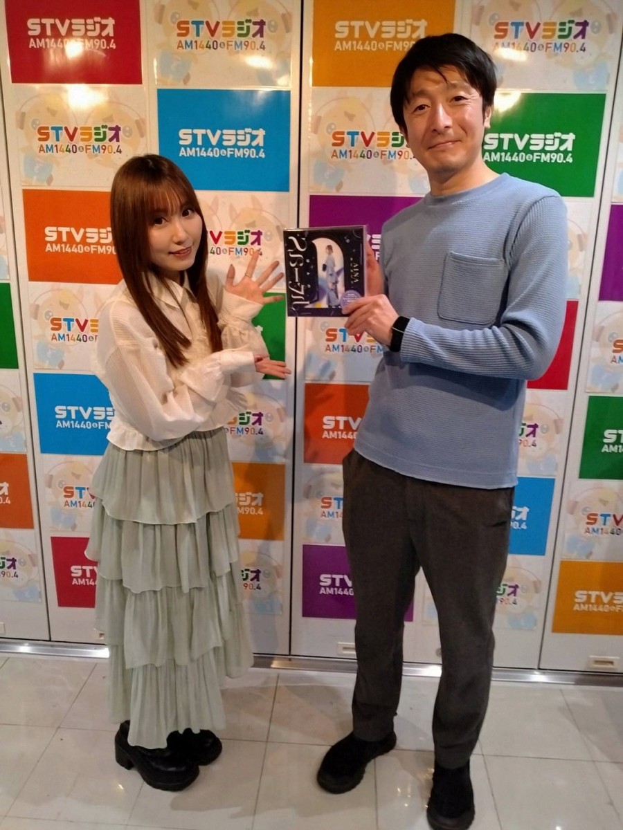 藤井ANと鈴木愛奈さん