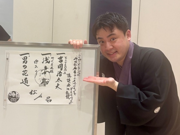 よそダメ
