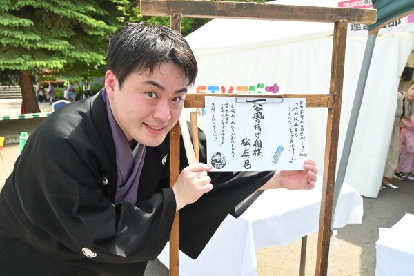 よそダメ