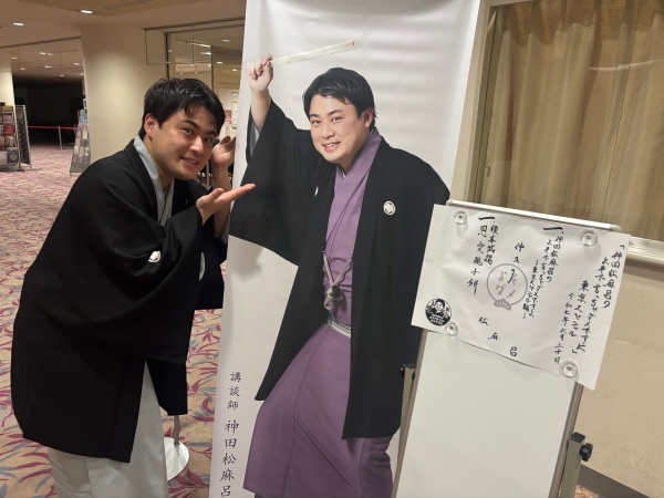 よそダメ