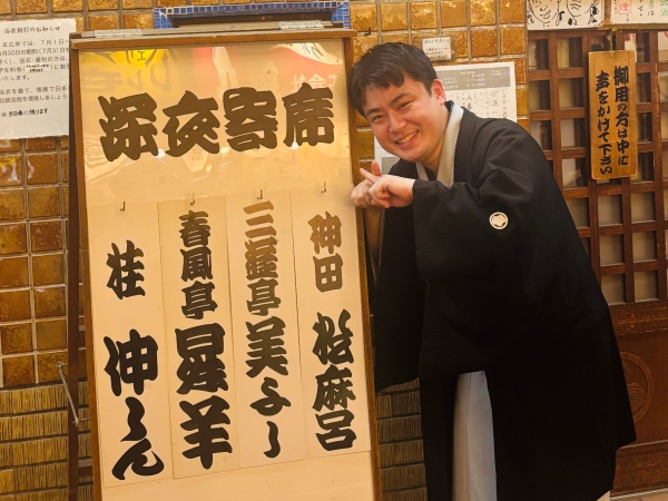 よそダメ
