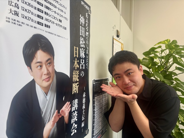 よそダメ