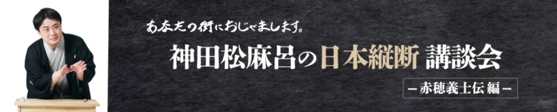 よそダメ