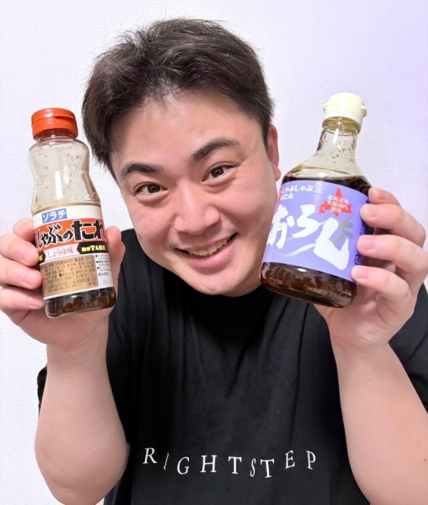 よそダメ
