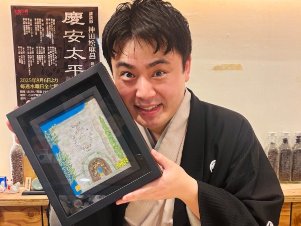 よそダメ