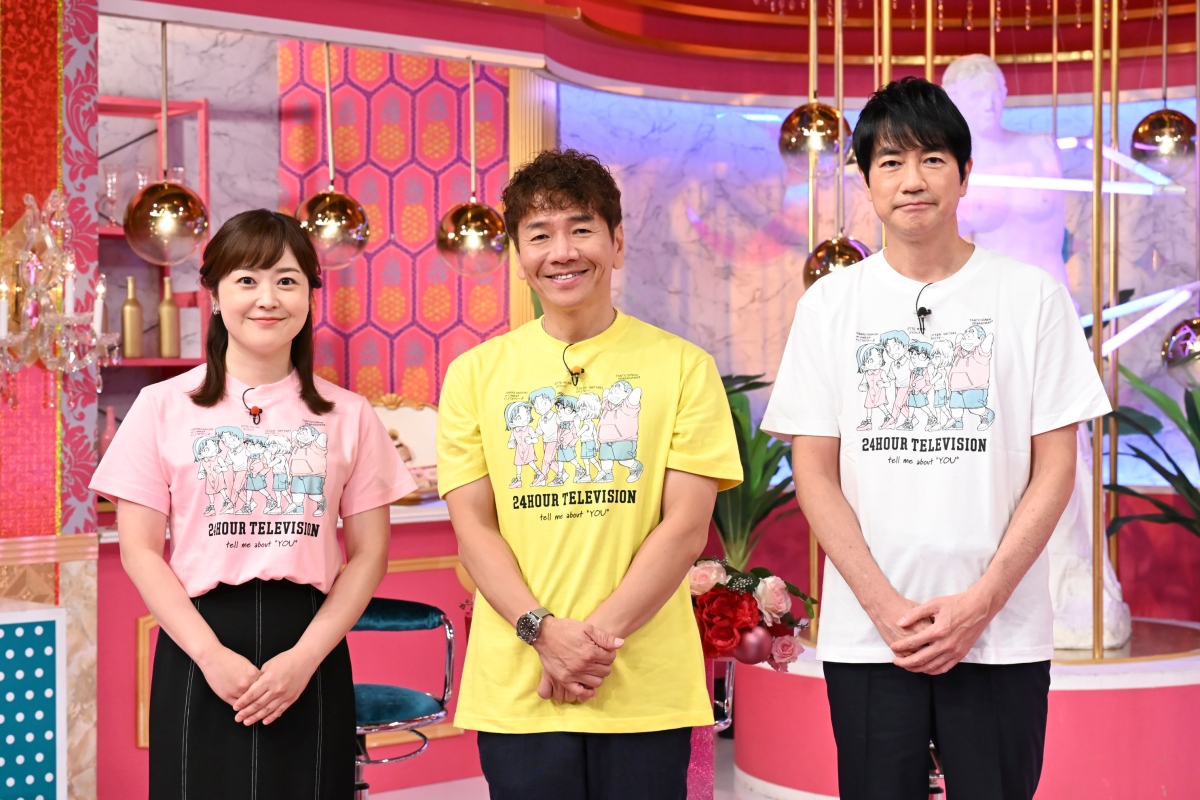 上田晋也さん、羽鳥慎一さん、水卜麻美アナウンサー