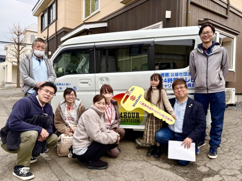 福祉車両贈呈式