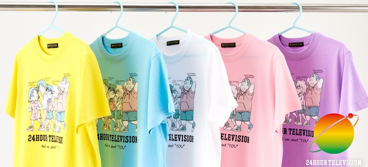 チャリTシャツ