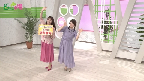 内山アナ＆高山さん