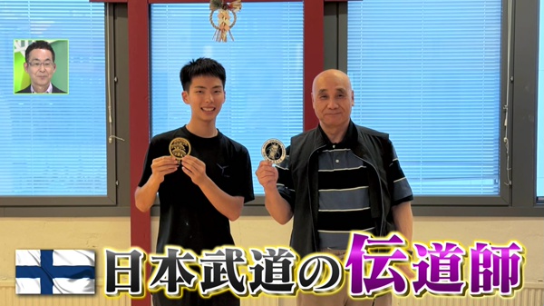 世界のどさんこ発見旅 MASA to ザ・ワールド どさんこワイド179
