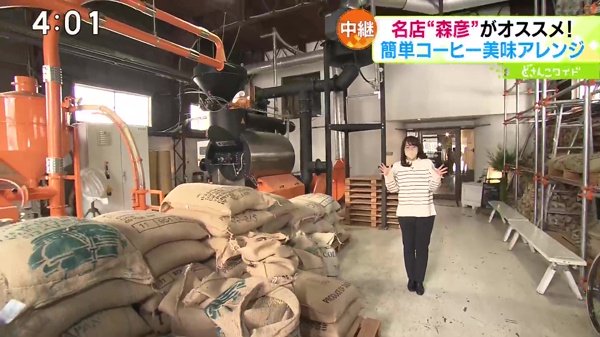 焙煎工場併設の名店カフェで教わる！簡単コーヒー美味アレンジ