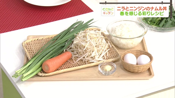 材料画像