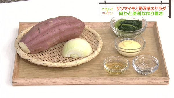 材料画像