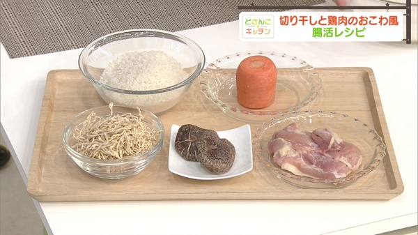 材料画像