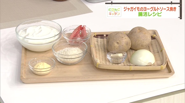 材料画像