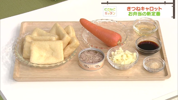 材料画像