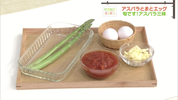 材料画像