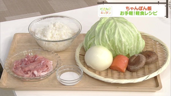 材料画像