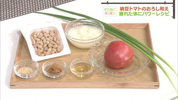 材料画像