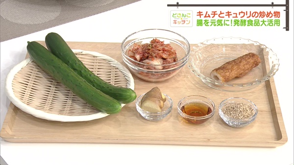 材料画像