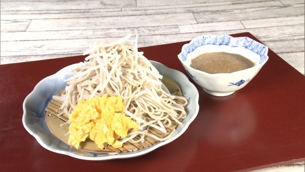 できあがり