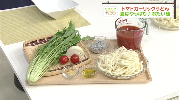 材料画像