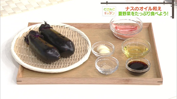 材料画像