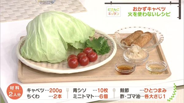 材料画像