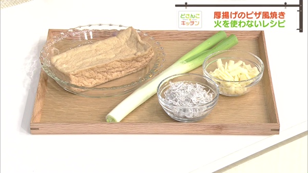 材料画像