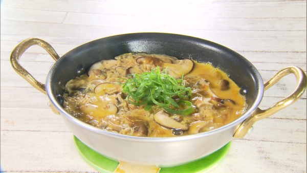 できあがり