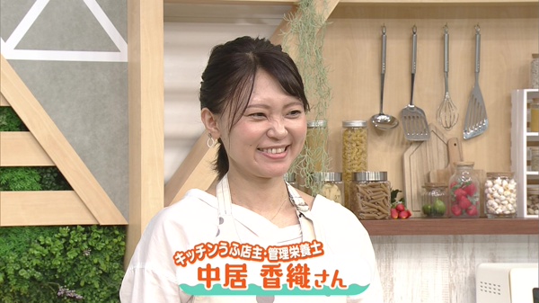 魚！ギョ！ぎょ！レシピ