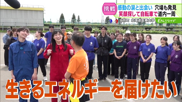 特集