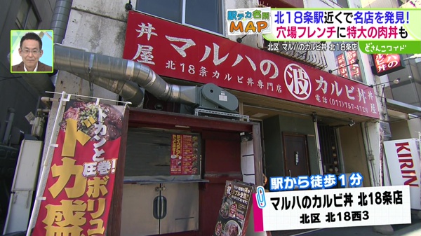 特集