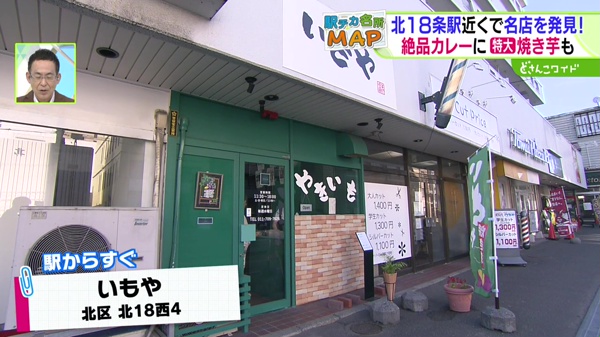 特集