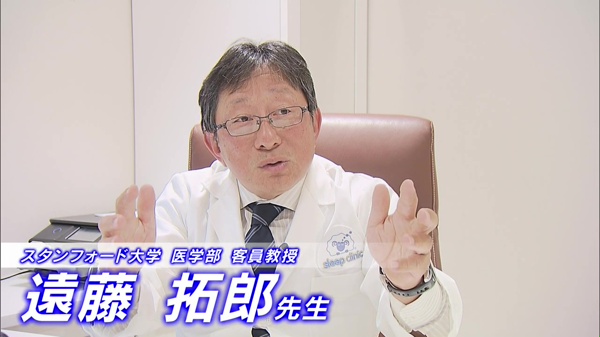 特集画像