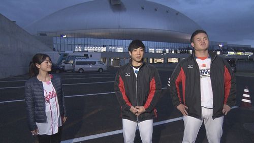 札幌ドームにティモンディと村雨アナ