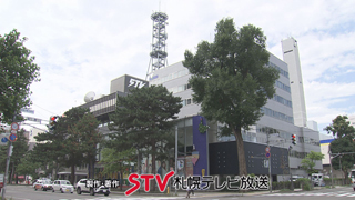 ＳＴＶ放送会館　画像