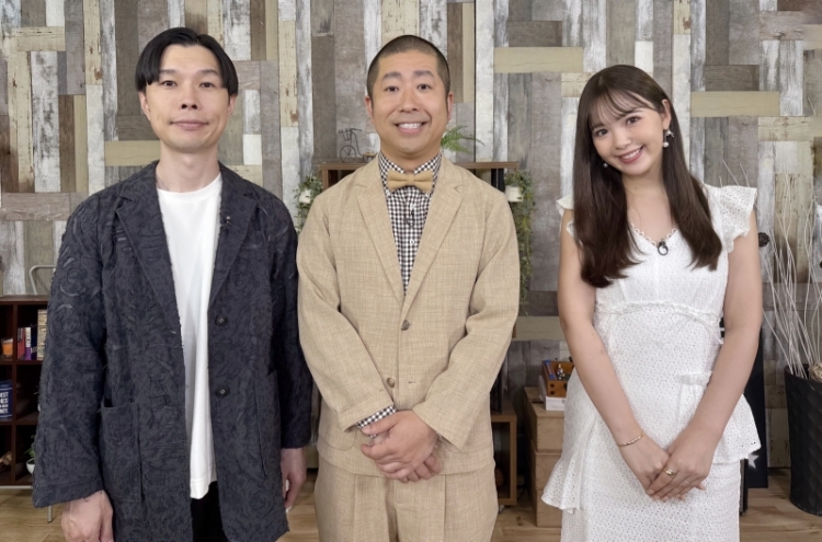 スタジオMCのハライチと藤田ニコル