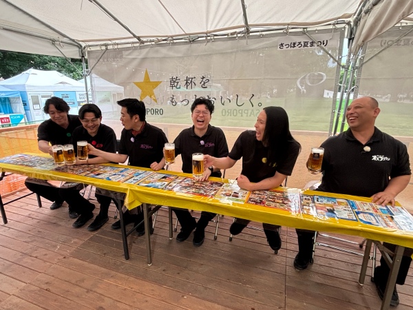 ビアガーデンで乾杯