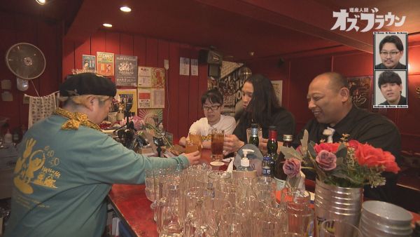 モリ夫のスナックで語る