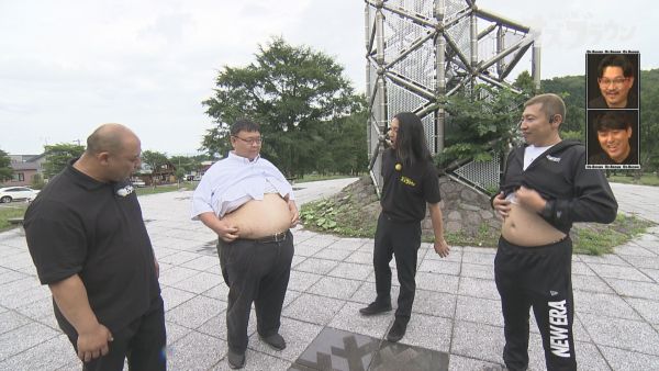 へそ祭り最強メンバーをスカウト