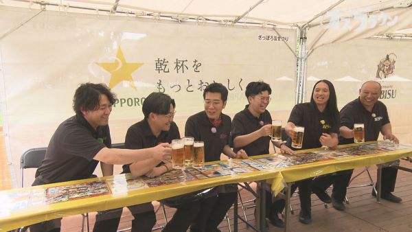 みんなで乾杯！