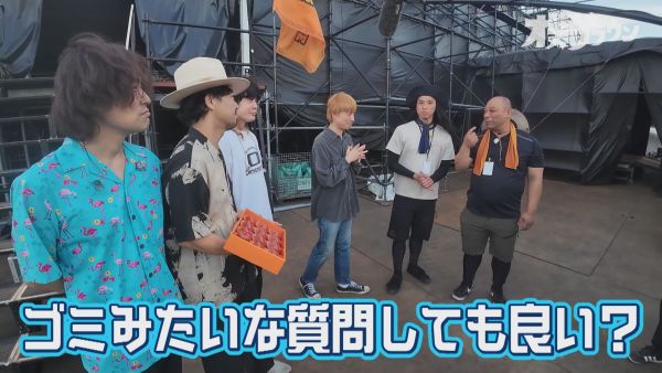 ゴミみたいな質問しても良い？