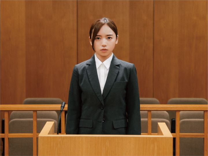 恋愛裁判