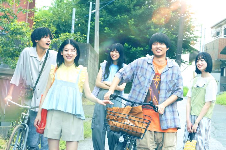 『か「」く「」し「」ご「」と「』
