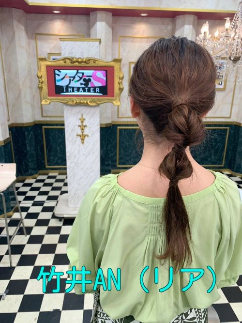 竹井アナリア