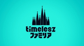 ｔｉｍｅｌｅｓｚファミリア
